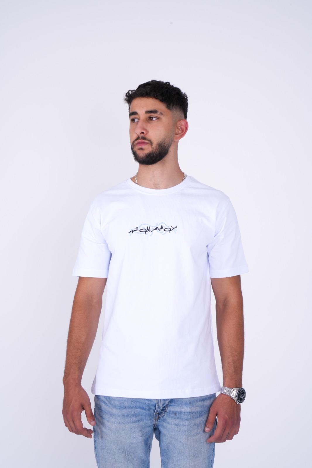 Product 1